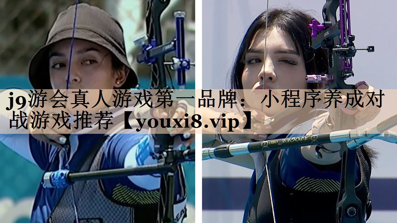 小程序养成对战游戏推荐